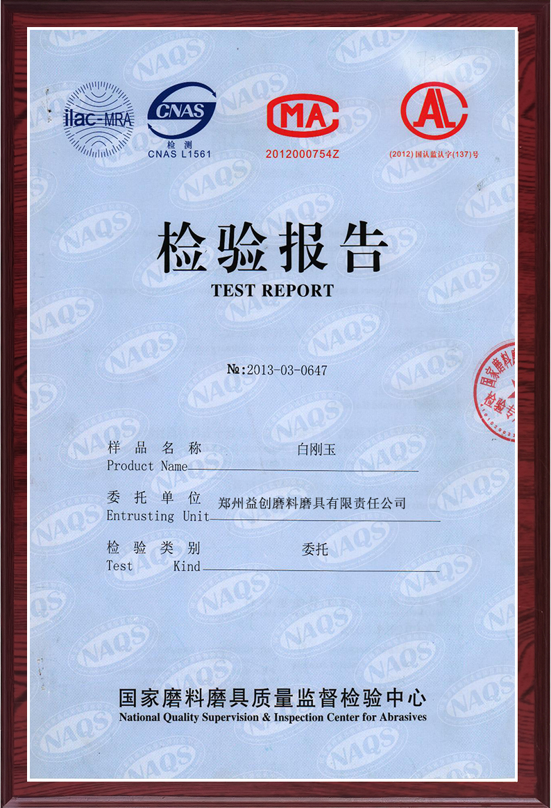 China Fused Alumina factory